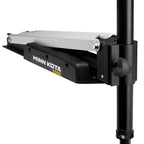 Minn Kota Edge 45  Latch  Door  Foot Control  12V45lb36 1355946